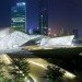 zaha hadid, futuristic concept, futuristic architecture, Opera House, Guangzhou, Chinese architecture